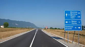 АПИ:  Временно е ограничено движението на обходния път на Враца 