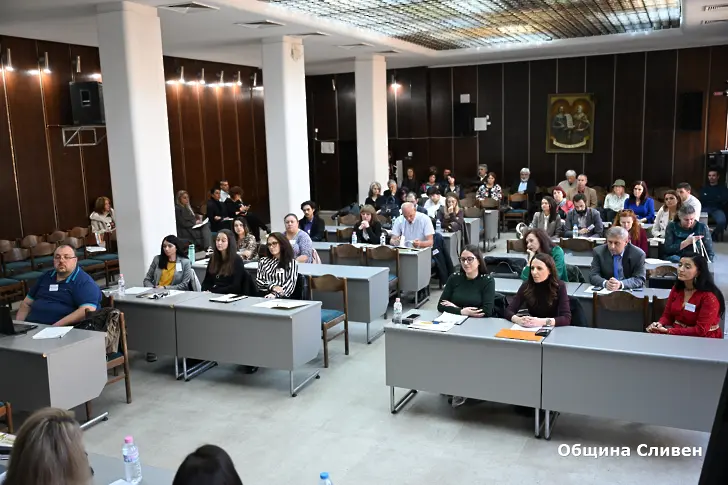 Сливен е домакин на Национална конференция за кръглата годишнина на Регионалния исторически музей