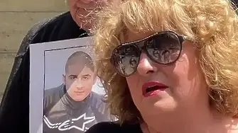 Протест пред Съдебната палата – близките на загиналия моторист Недялко Бакалски не спират да настояват за справедливост