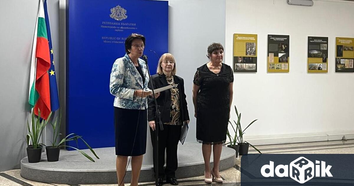 Заместник министърът на образованието и науката Емилия Лазарова откри в МОН