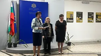 Заместник-министър Емилия Лазарова откри в МОН изложбата "Ново училище за нови времена" на Националния музей на образованието в Габрово