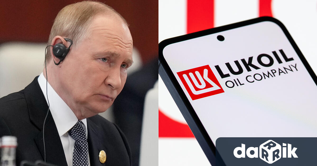 Дългогодишен приятел на руския президент Владимир Путин е истинският купувач