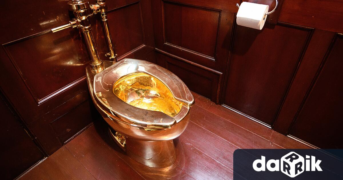 Международната аукционна къща Сотбис обяви че ще обяви на търг