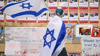 Мъж с българско гражданство е сред идентифицираните заложници, чиито тела върна „Хамас“ на Израел