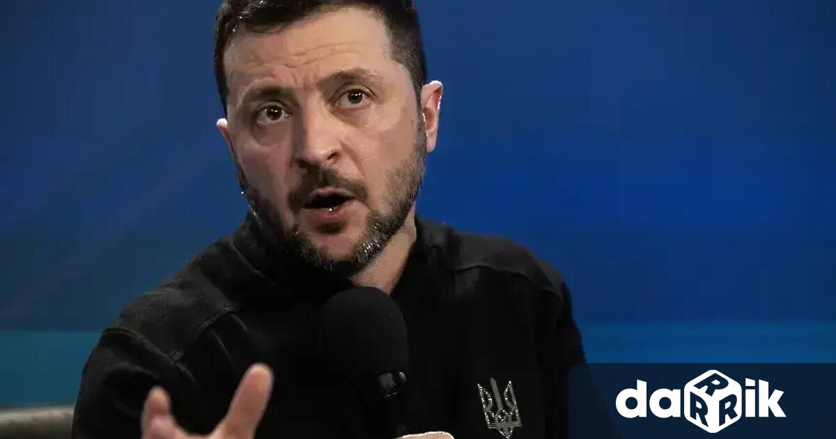 Украинският президент Володимир Зеленски инструктира правителството да изготви пакет от