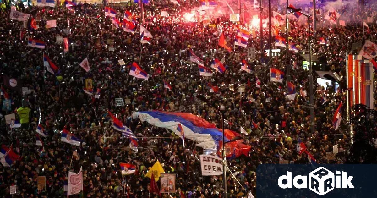 Служители на Министерството на вътрешните работи на Сърбия са идентифицирали