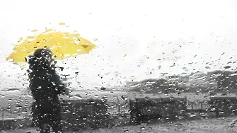 Проливен дъжд в Ню Йорк счупи рекорд от 1917 г.