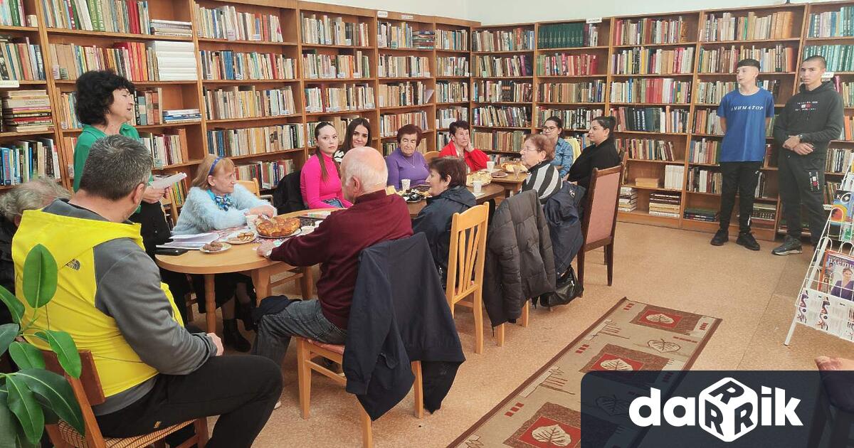 В читалнята на Общинска библиотека Петър Матеев се проведе втора