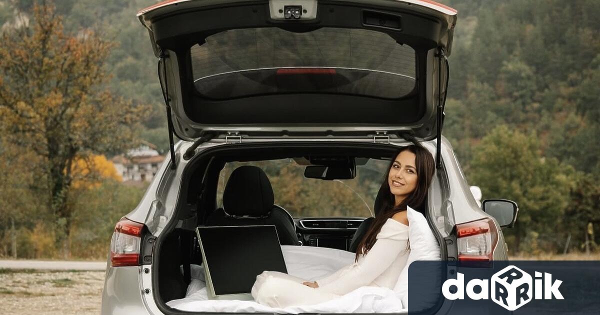 Колкото повече пътувам толкова повече осъзнавам че красотата не е