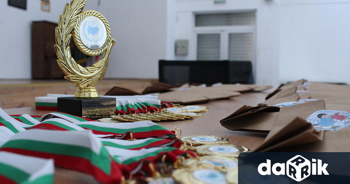 На 25 октомври в София се проведе събитието Играем заедно