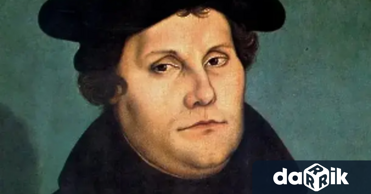 На31 октомври 1517 г теологът Мартин Лутер окачва на вратата