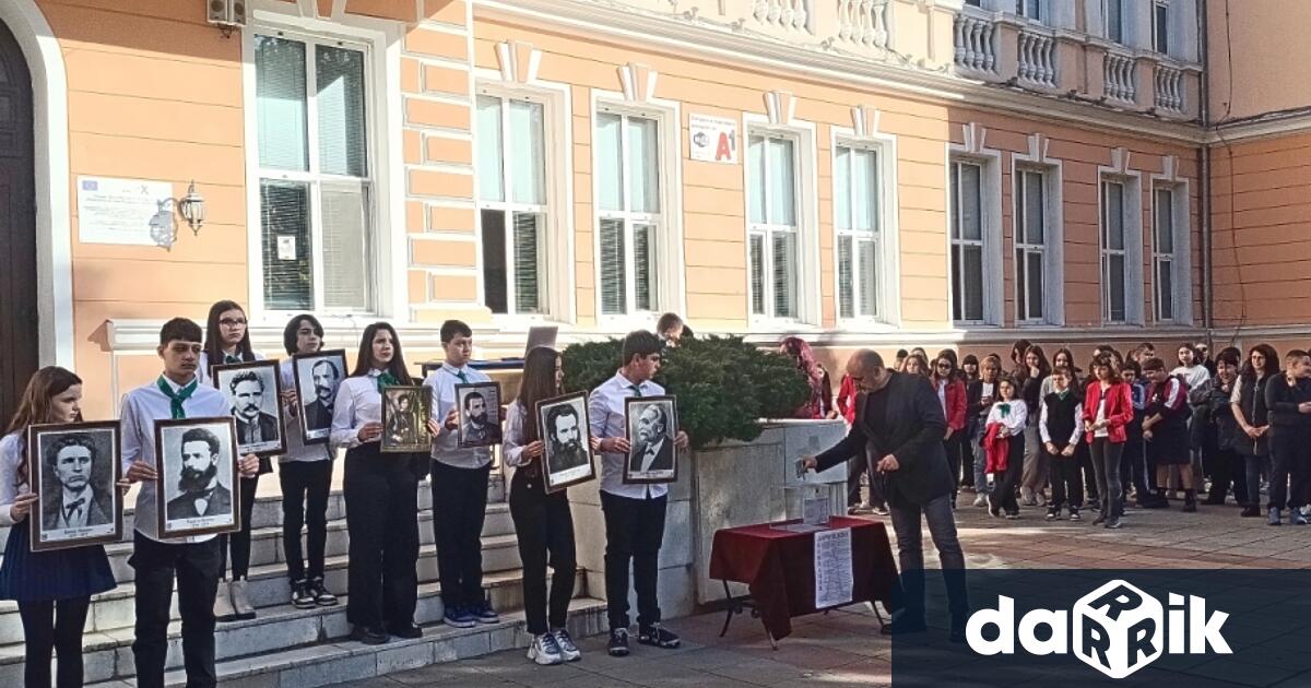 В навечерието на Деня на будителите СУ Христо Ботев Враца стартира