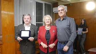 Домът на науката и техниката Враца награди победителите в конкурса за инженер и учител на годината