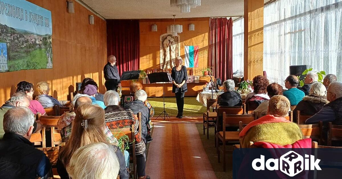 В навечерието на Деня на народните будители в плевенското село