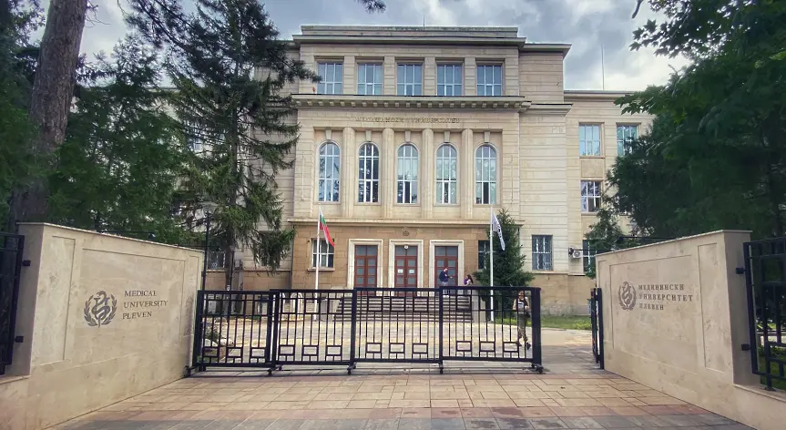 Медицински университет – Плевен чества своя празник на 31 октомври с тържествен академичен съвет и поредица от научни форуми