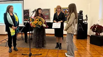 Ръководителят на Арт школа „Колорит“ Майя Ананиева е тазгодишният носител на Наградата по хуманитаристика за 2025 година в Плевен