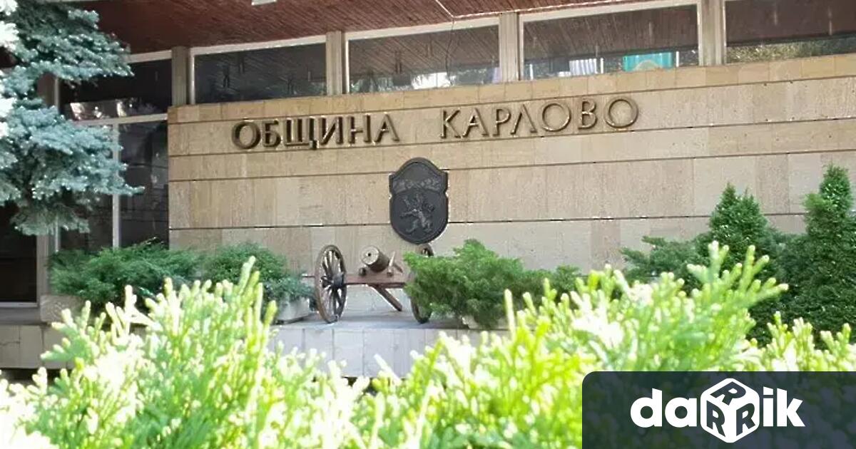 Общинският съвет в Карлово ще гласува промяна в устройствения план