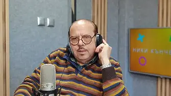 In memoriam: Почина Агент Тенев