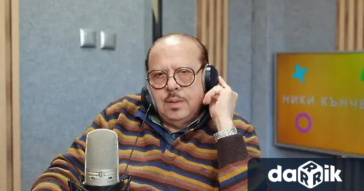 Поклонението пред тленните останки на журналиста художник текстописец и общественик