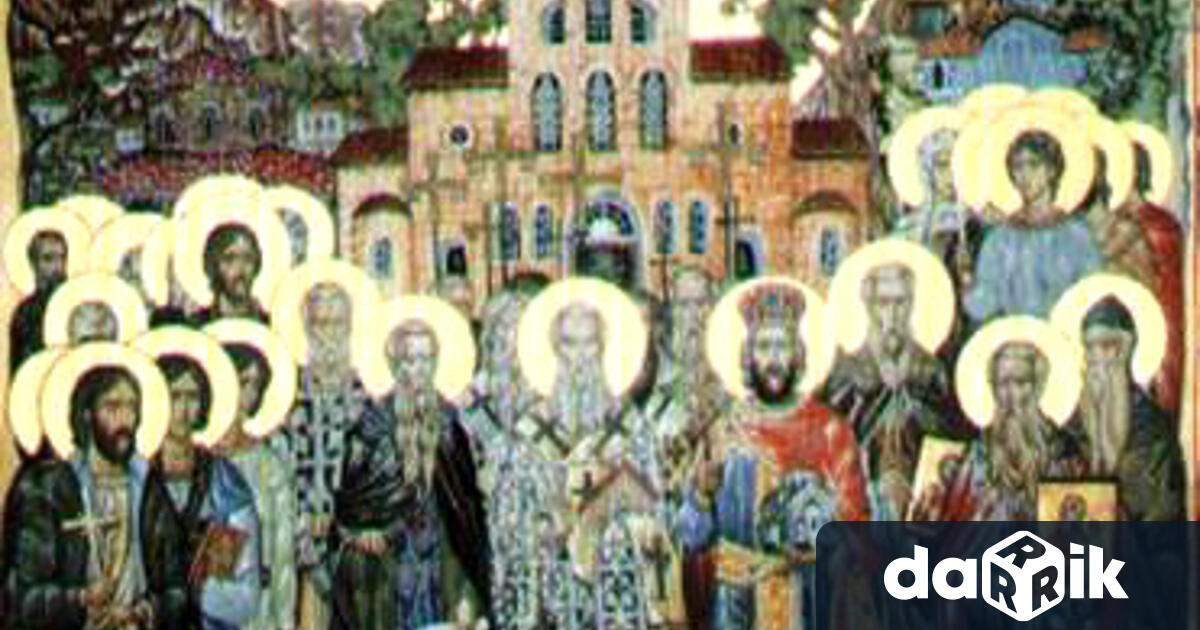 На 3 ноември Православната църква почита паметта на св свщмчци