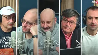 „Новините, обяснени“: Трябва ли държавните служители сами да си плащат осигуровките?