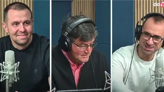 Христо Тодоров: Искаме да сме обградени от амбициозни хора, извън зоната им на комфорт