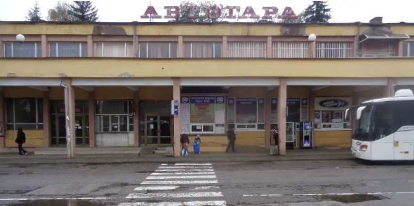 НАП продава автогарата в Перник