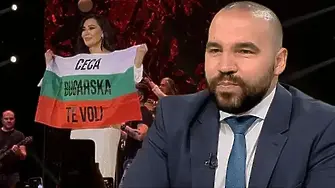 Фондация „Македония” за скандала с българския трибагреник: Цеца е българка!