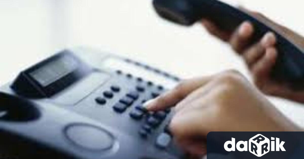 На 28 октомври за времето от 14 00 часадо 15 00 часа