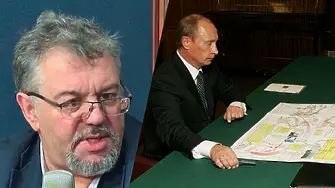 Пейков: Руската държава може да бъде разделена на части!