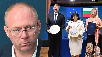 Стоянов: Еврозоната не е „Клубът на богатите“, а „Клубът на фалиращите“!