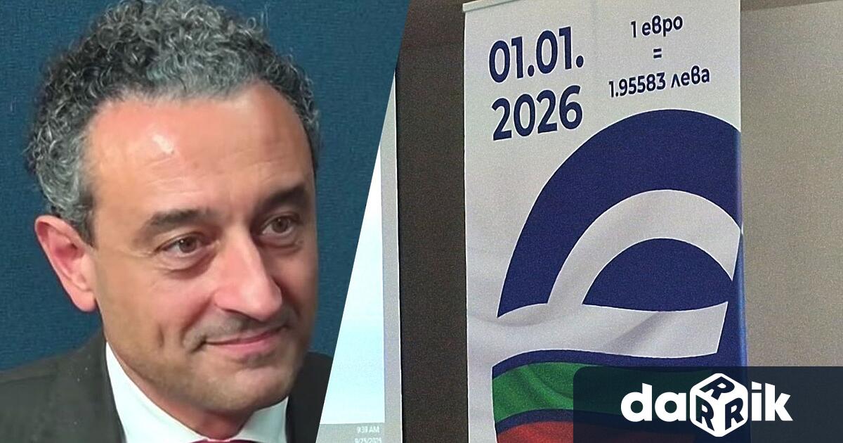 Народният представител от ПП ДБ Даниел Лорер бе специален гост в