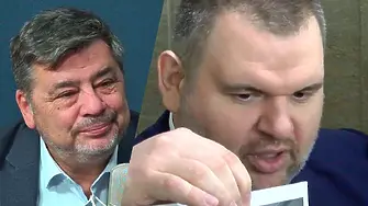 Величков: Пеевски изяде политическия си баща – Доган!