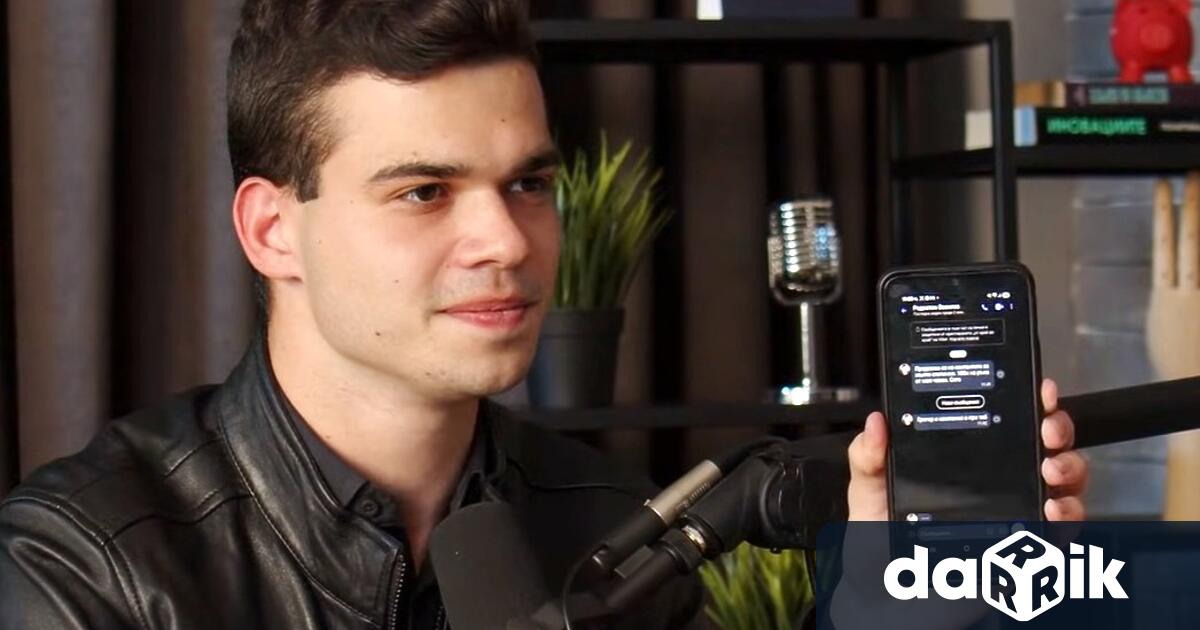 За първи път: Пело Кръстев показа чатове с Радостин Василев!