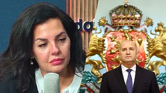 Андреева: Рейтингът на Румен Радев никак не е висок като за президент!
