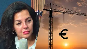 Андреева: Нито една държава, влязла в еврозоната, не е усетила негативен ефект!