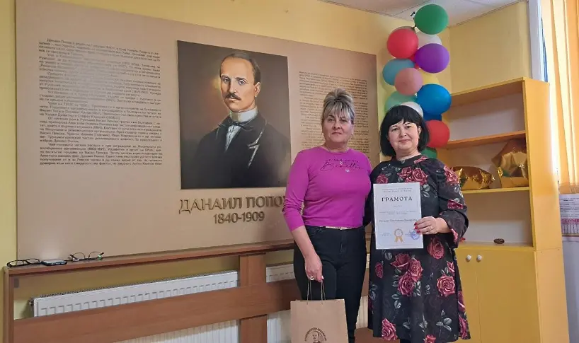 Средношколско общежитие „Данаил Попов“ с нов химн и първа награда „Будител с мисия“