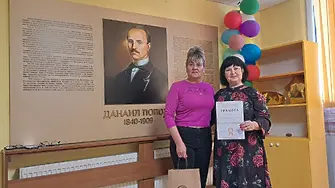 Средношколско общежитие „Данаил Попов“ с нов химн и първа награда „Будител с мисия“