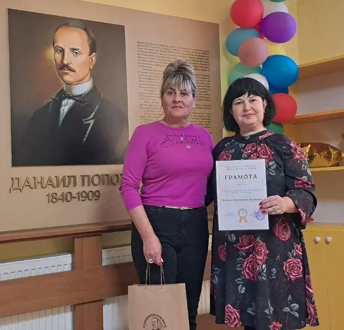 Средношколско общежитие „Данаил Попов“ с нов химн и първа награда „Будител с мисия“