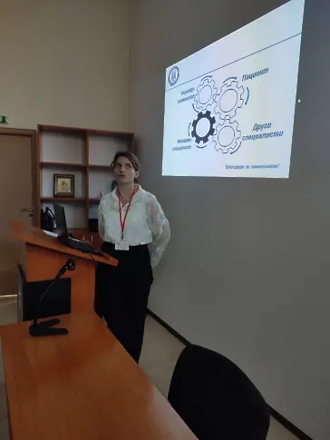  УМБАЛ „ Света Марина “ – теоретичен център по майчино-фетална медицина 