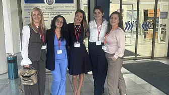 УМБАЛ „Света Марина“ – научен център по майчино-фетална медицина 