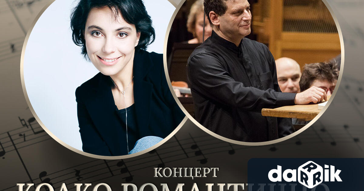 Първият концерт Колко романтично в ла минор е на 6