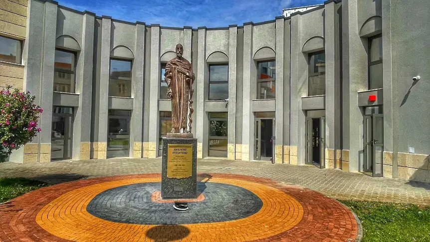  Медицински университет – Плевен празнува своя празник на 31 октомври с церемониален научен съвет и поредност от научни конгреси 