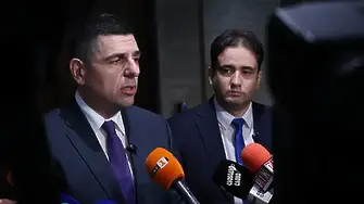 Да, България“ поиска оттегляне и пренаписване на бюджета