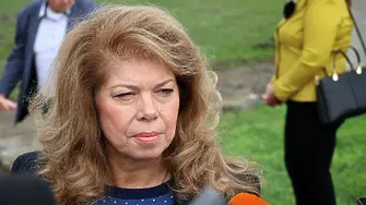 Йотова: Ако загубим „Лукойл”, България ще се окаже в изключително трудна ситуация