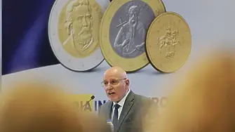 Управителят на БНБ: България не може да има други посока и принадлежност, освен еврозоната