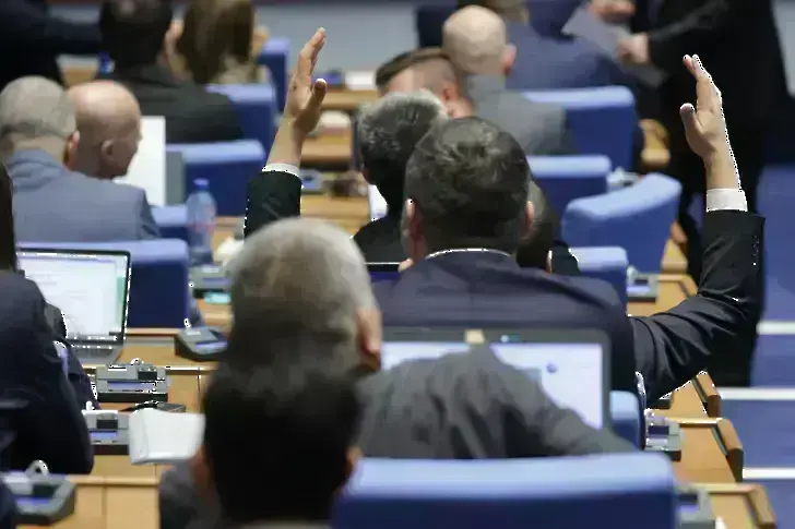 Как ще работи комисията в парламента, която ще изяснява дейността на Сорос в България?