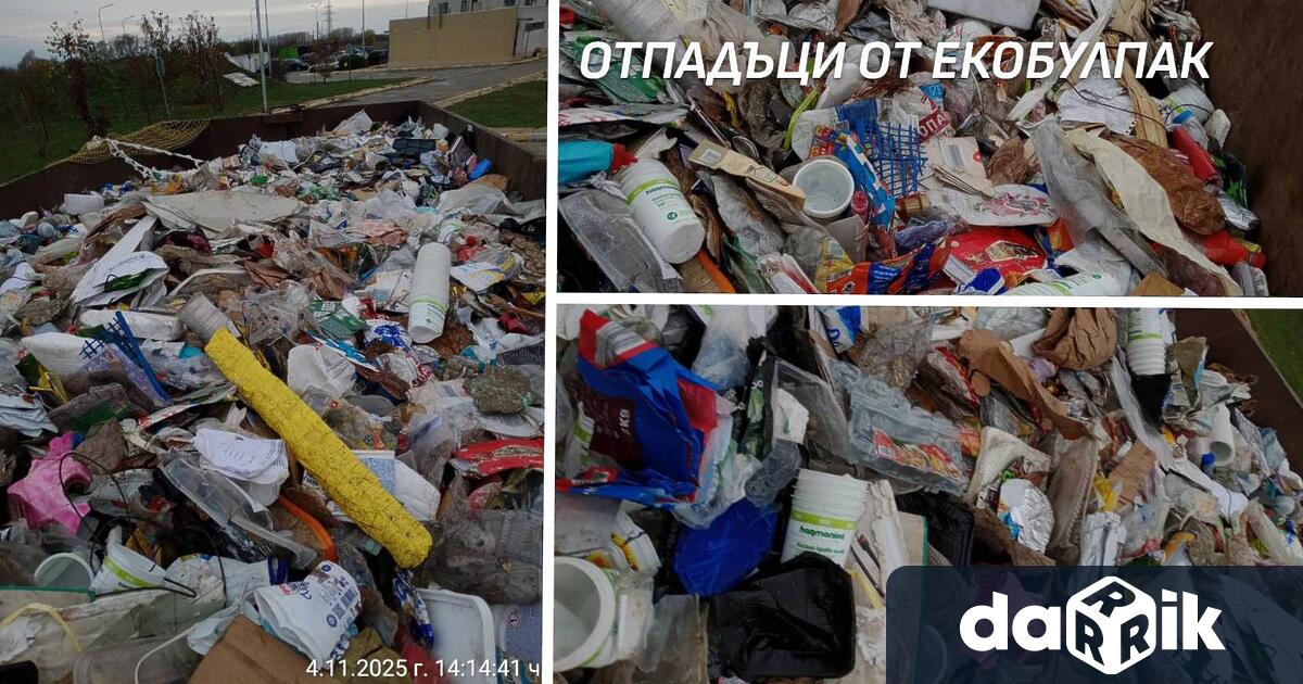 Столична община е изправена пред заплаха от криза и с