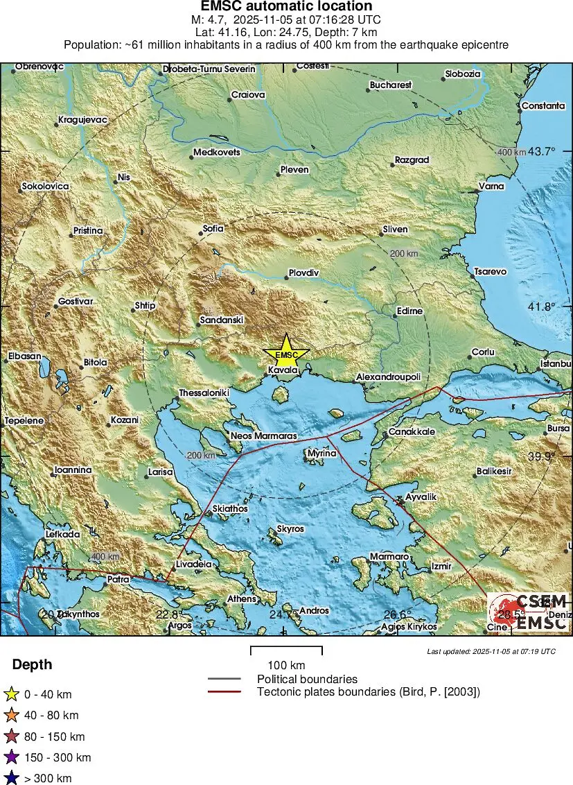 Земетресение в Гърция бе усетено и в България