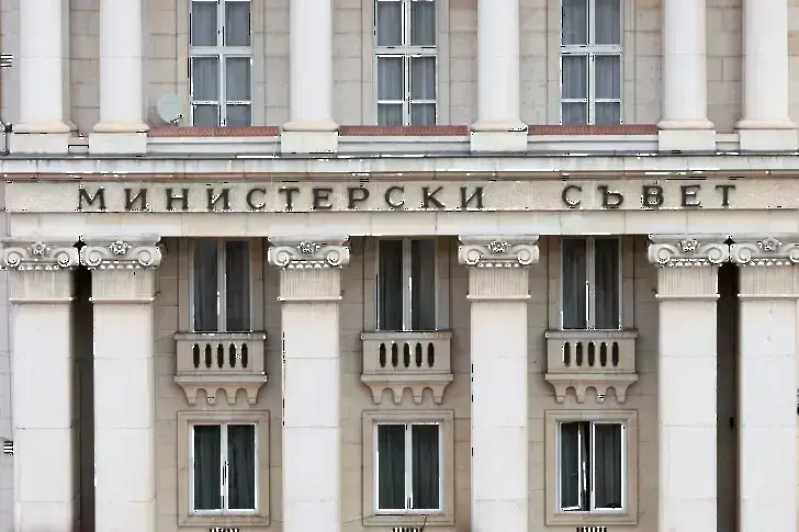 Провал на заседанието на тристранката за бюджета